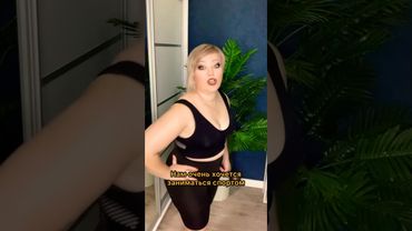 У меня бывают такие припадки когда я занимаюсь спортом..🤣🤣🤣