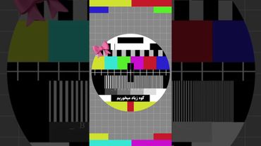 اونا بودن خندشون رو نگه داشتن اونوقت اگه ما بودیم..🤕🤣#shorts #bts #lisa_bts7#بی_تی_اس #جیهوپ #جیمین