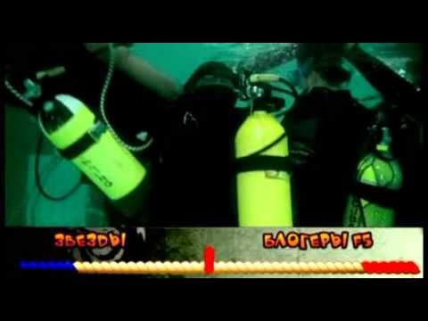 Нюша - Проект Star games, F5.ru 30.12.09