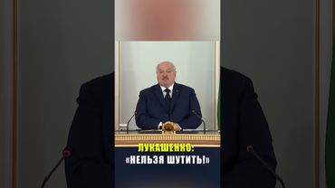 Лукашенко потребовал от чиновников «не потерять картофель»