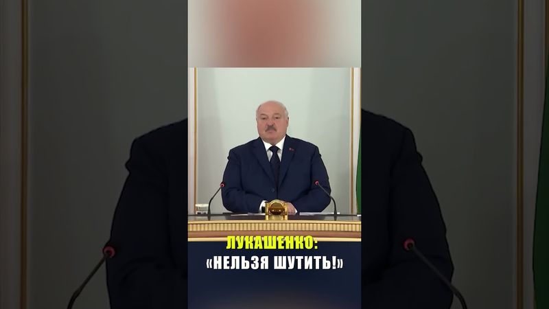Лукашенко потребовал от чиновников «не потерять картофель»