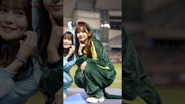 怎麼有可愛的小恐龍在舞台上亂跑呀😍@Jueun_0724 #李珠珢 #이주은