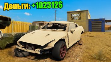 НАШЕЛ РЖАВЫЙ НИССАН ГТР - ОТ 0$ ДО 1.000.000$ - CAR MECHANIC SIMULATOR 2021