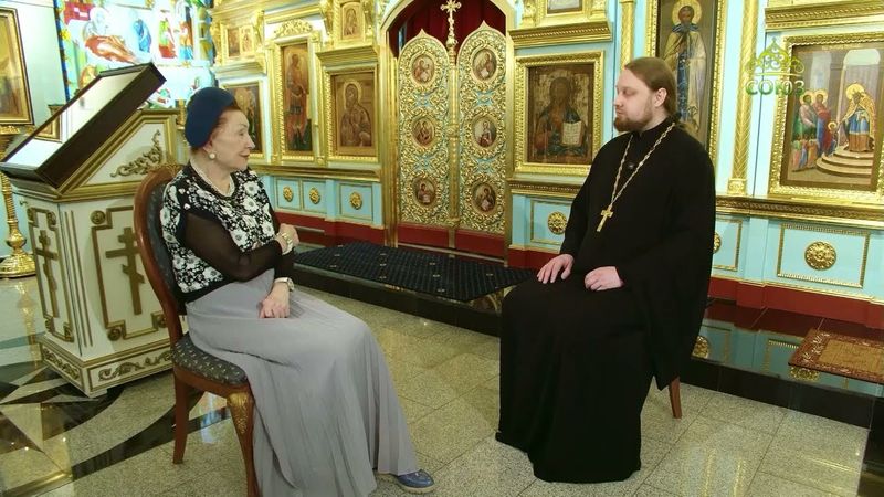 Таинства церкви. Беседа с игуменом Лавром (Архиповым)