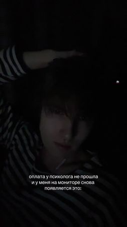 обучение сталкингу в тгк #fyp #рек #сталкинг #слежка #ревность  