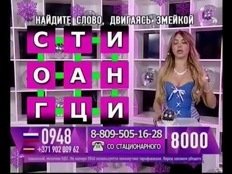 Счастливый час