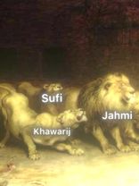 Malik Ibn Ans Qu’Allah lui fasse miséricorde #muslimtiktok #muslim #f...