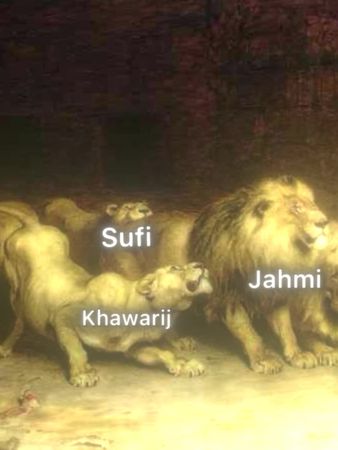 Malik Ibn Ans Qu’Allah lui fasse miséricorde #muslimtiktok #muslim #f...