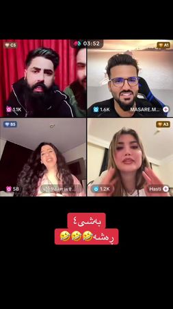 بەشی٤#کوردستان_سلێمانی_کەرکوک_هەولیر_دھۆك #کوردستان🇹🇯️ #fyp 