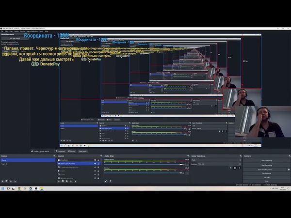 Папич про Атаку Титанов