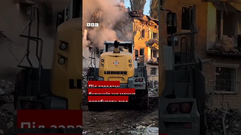 Нічна атака на Київ тривала девʼять годин: загиблі діти, десятки поранених #shorts  #київ #війна