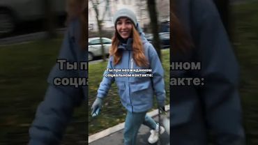 невезуха #тикток