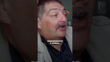 Быков: вернувшиеся с войны будут проблемой для кремля