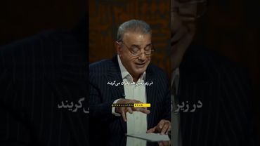 زیبا و غم انگیز💔 #شعر #شعر_غمگین #غم #shorts