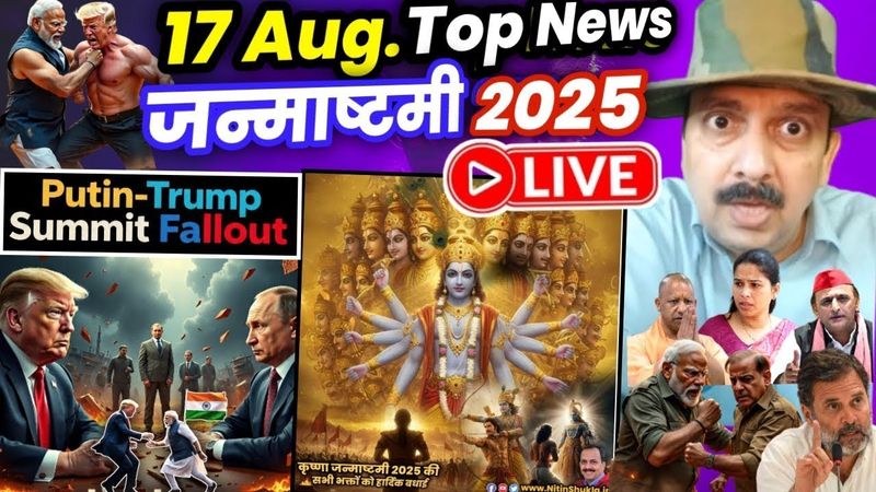 Sunday Live News: Backlog Clearance Explained | Breaking News & Real Analysis Updates