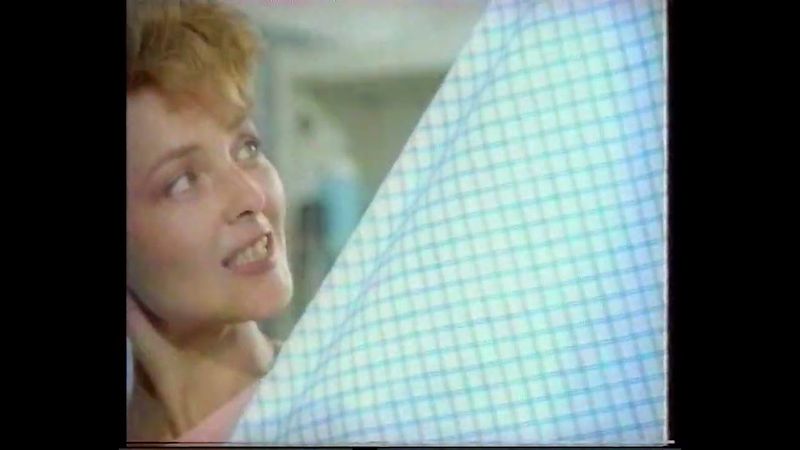 Короткий рекламный блок (ОРТ, 17.05.1997)