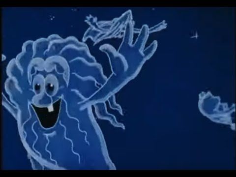 Мы не мыши, мы не птахи, мы ночные ахи-страхи (Песенка страхов из м/ф Ничуть не страшно, СССР, 1981)