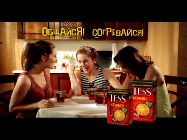 Тесс "Подруги"