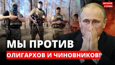Обнулил шестерых, а деньги разделил с женами!