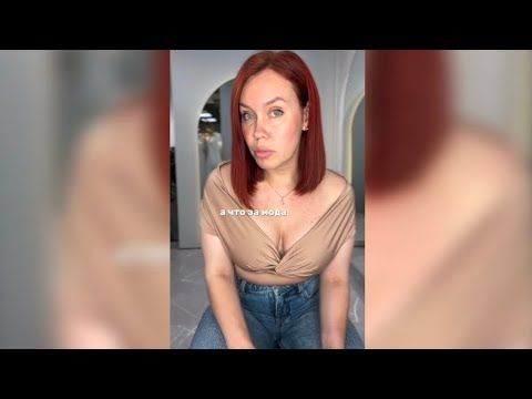 Старые ПРОСРОЧКИ завидуют молодым, потому что МУЖЧИНЫ ЗА 40 их НЕ ВЫБИРАЮТ