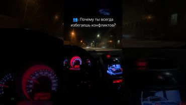 Если я не сдержусь...👊🏻 #жиза #кикбоксинг #дзюдо #спорт #сдержанность #авто #kia #cerato #koup #top