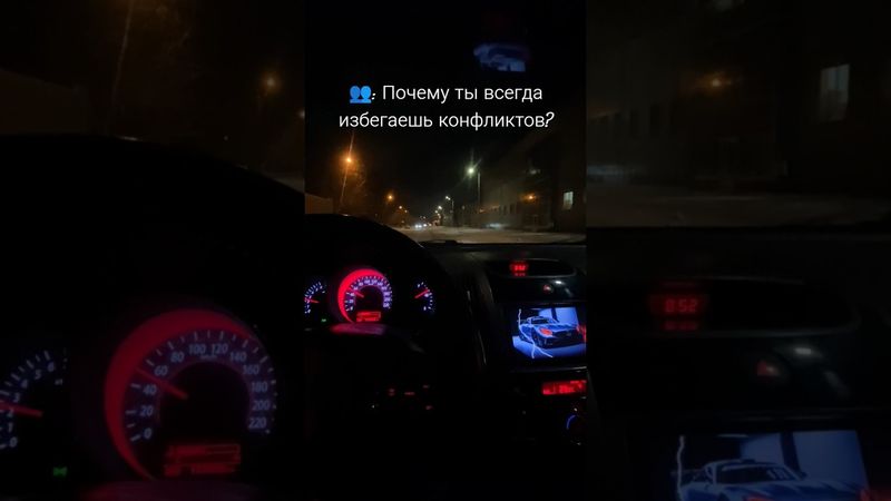 Если я не сдержусь...👊🏻 #жиза #кикбоксинг #дзюдо #спорт #сдержанность #авто #kia #cerato #koup #top