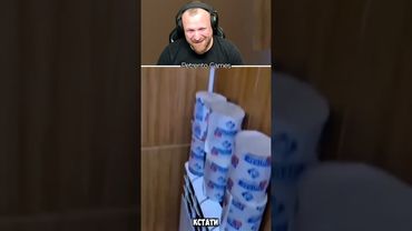 Петренто друг #петренто #petrento #приколы #прикол #мем #мемы #юмор #смех #memes #funny