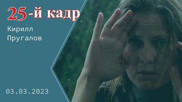 Десять заповедей как закон жизни