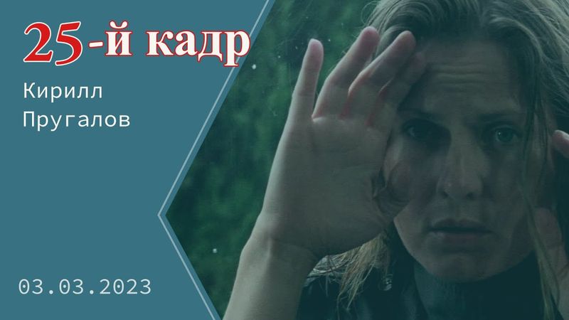 Десять заповедей как закон жизни