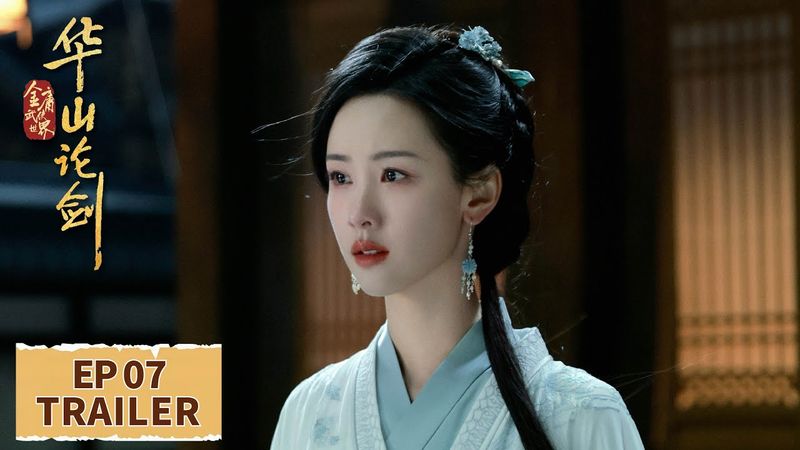 EP07预告：梅超风练成九阴真经开启复仇【华山论剑之九阴真经 Nine Yin True Sutra】 #周一围 #孟子义 #高伟光 #陈都灵