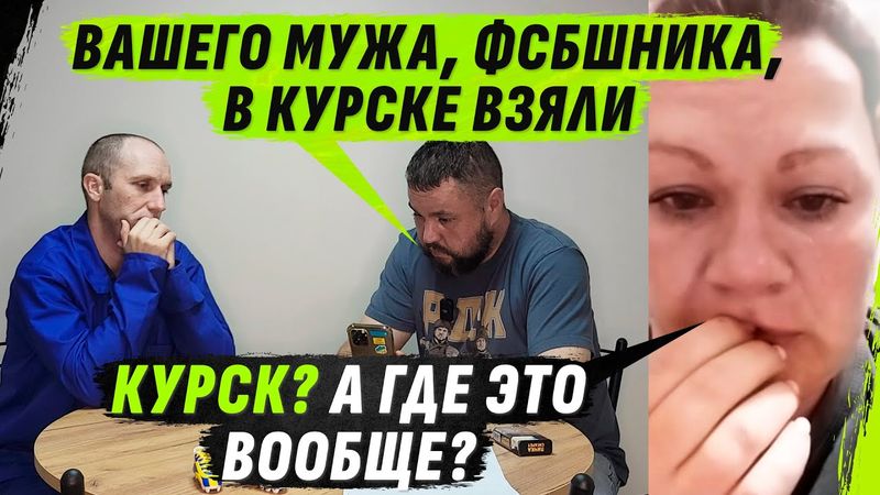 ФSБШНИК ЗА 9000 КМ ОТ ДОМА СТРОИТ ТУАЛЕТ, НЕ ZНАЯ ГДЕ ОН
