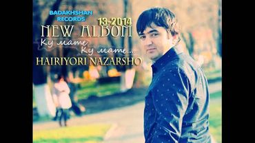 Хайриёр..бевафо мало му ном.!