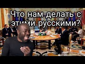 Санкции на повтор! Больше не знают что придумать и решили повторять уже существующую санкцию