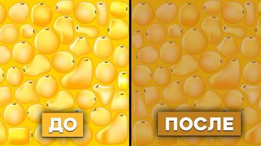 Как изменить Тип Жировой Ткани и тратить Больше Калорий