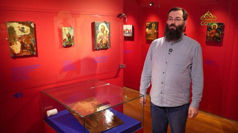 Хранители памяти. Временная выставка «Икона ''галантного века''». Часть 2