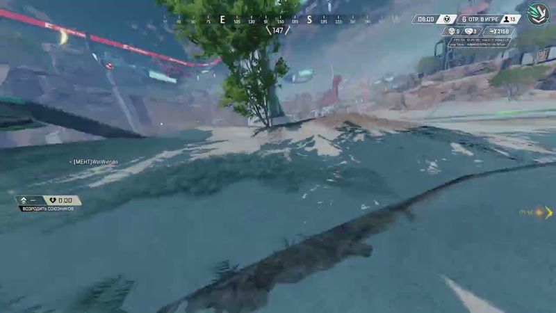 Apex Legends_20251027215830