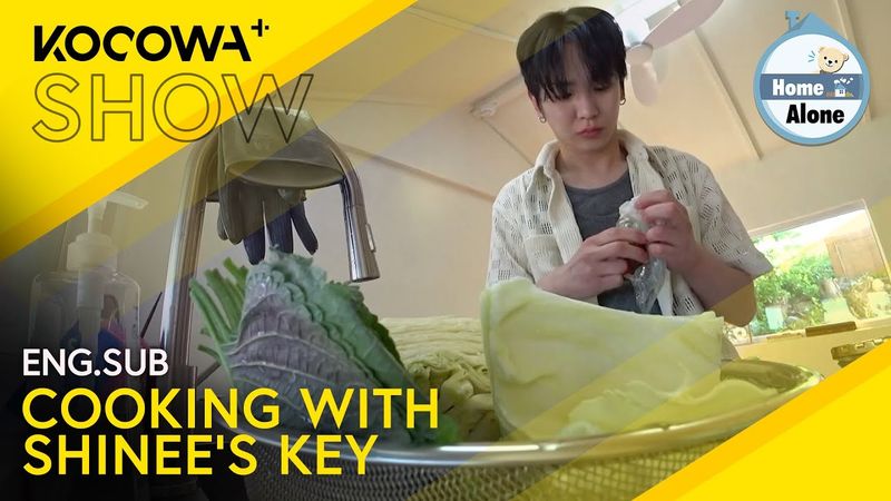 KEY Tries A New Recipe For His Dinner 🐟 | Home Alone EP597 | KOCOWA+