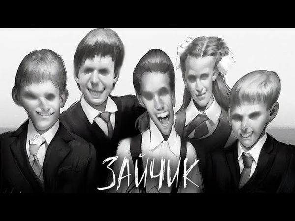 ФИНАЛ ВТОРОГО ЭПИЗОДА ► Tiny Bunny (Зайчик) #6