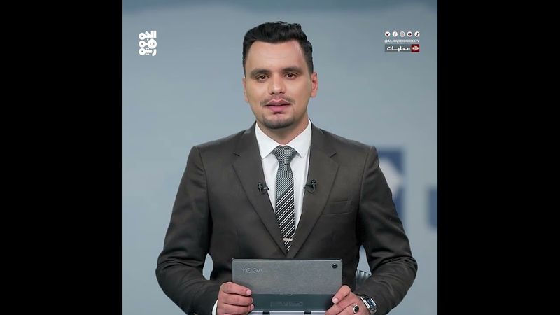 الفاو تتوقع زيادة في الأمطار وارتفاع درجات الحرارة