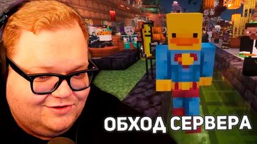 КАФЕ "СОЧНЫЕ БУЛОЧКИ" | T2x2 ИГРАЕТ НА СВИНЛЕНД 4