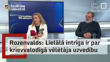 Eksperti vērtē partiju piedāvājumu pašvaldību vēlēšanās