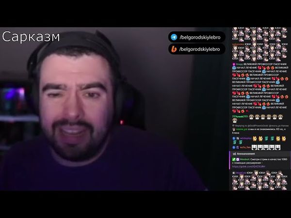 ТАКОЕ ОН ТОЧНО НЕ СКИПНЕТ 😑