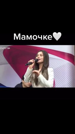 Мой Инстаграм rumina_ashurova 🤍