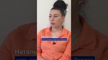 Украинских солдат лечат в США - в военном госпитале под Вашингтоном #shorts