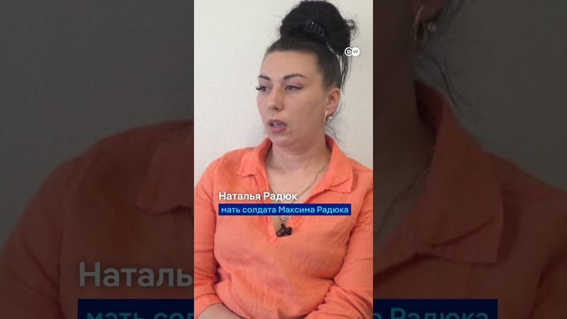 Украинских солдат лечат в США - в военном госпитале под Вашингтоном #shorts