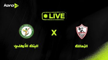 مباراة | البنك الأهلي 2-2 الزمالك | الجولة الواحد والعشرون | الدوري المصري 2024/2025