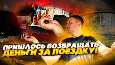 БОМЖ ДЕЛАЕТ ДОБРЫЕ ДЕЛА