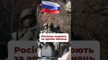 Важко не погодитись #війна #військові #зсу #арміярф #путін #рдк #whiterex