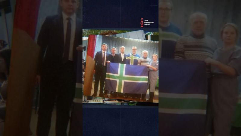 Почему новый флаг Коми стал таким популярным?