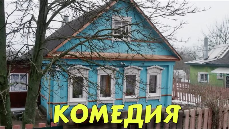 ЭТОТ ФИЛЬМ ЗАРЯД ПОЗИТИВА НА ВЕСЬ ДЕНЬ! ИДЕАЛЬНЫЙ СЮЖЕТ! НОВЫЕ ФИЛЬМЫ 2025 "ЗА ВСЁ ЗАПЛАЧЕНО"